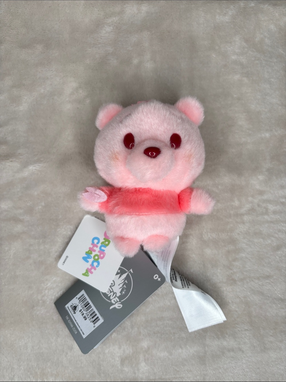 Winnie the Pooh Bundle - Picture 8 of 11